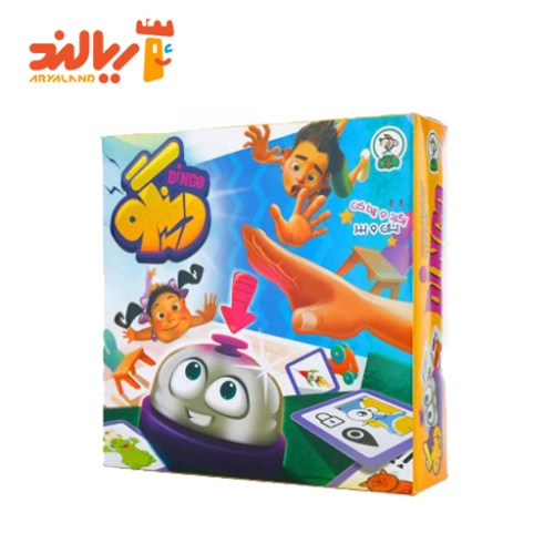 بازی فکری و آموزشی دینگو - dingo